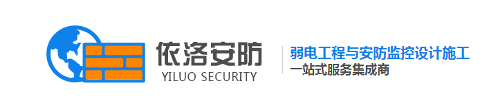 成都停车场收(shōu)费管(guǎn)理系统(tǒng) 成都停车场收费管理系统