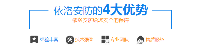 成都监控(kòng)系统公(gōng)司 成都监控系(xì)统公司